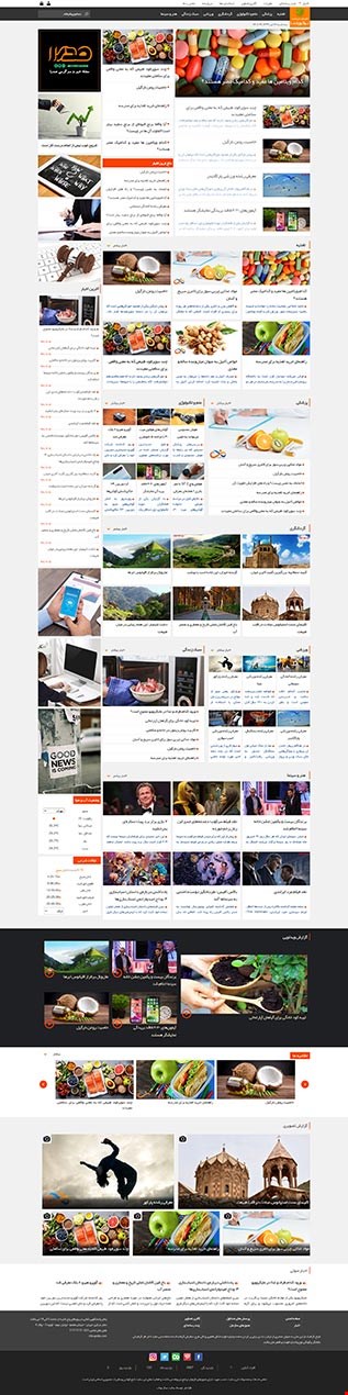طراحی سایت خبری با قالب news3