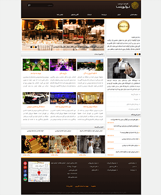 قالب شرکتی work11