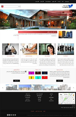 قالب شرکتی work22