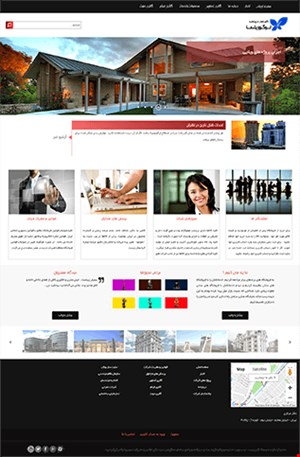 طراحی سایت شرکتی با قالب work22