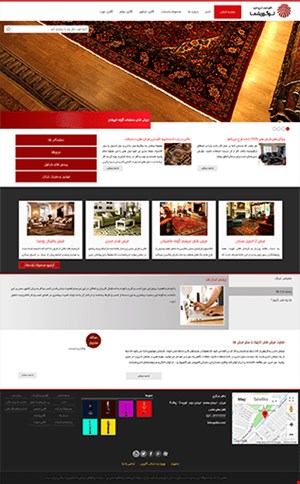طراحی سایت شرکتی با قالب work21