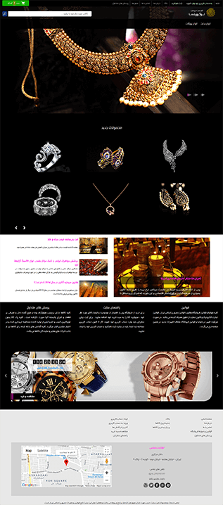 فروش انواع کالا (فایل مجازی و کالای حقیقی)