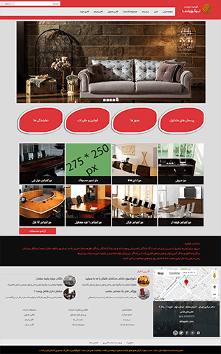 قالب شرکتی work17