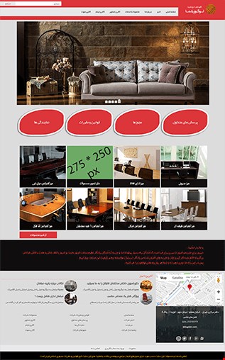 طراحی سایت شرکتی با قالب work17