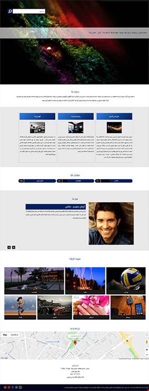 طراحی سایت شخصی با قالب per3