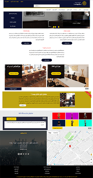 قالب شرکتی work24