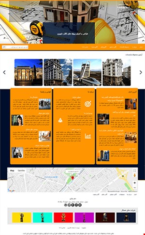 طراحی سایت شرکتی با قالب work15