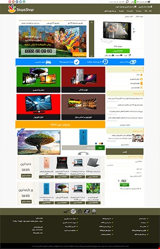 طراحی سایت فروشگاهی با قالب shop30