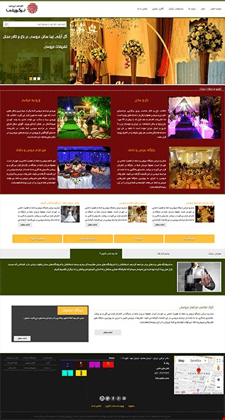 طراحی سایت شرکتی با قالب work19