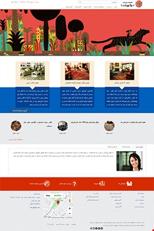 طراحی سایت شرکتی با قالب work9