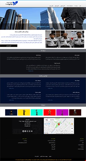 طراحی سایت شرکتی با قالب work20